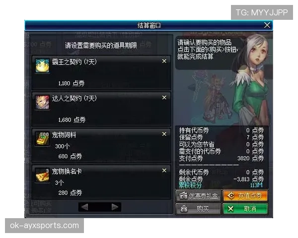 格林防守覆盖与组织调度如何重塑勇士攻防节奏